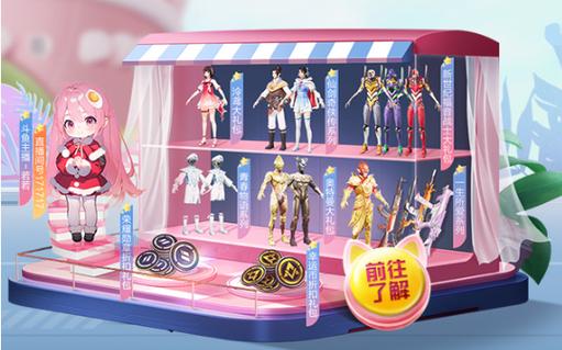 和平精英辅助【蜜雪冰城直装V3.0】人机识别  子弹追踪 开火自瞄 人物透视