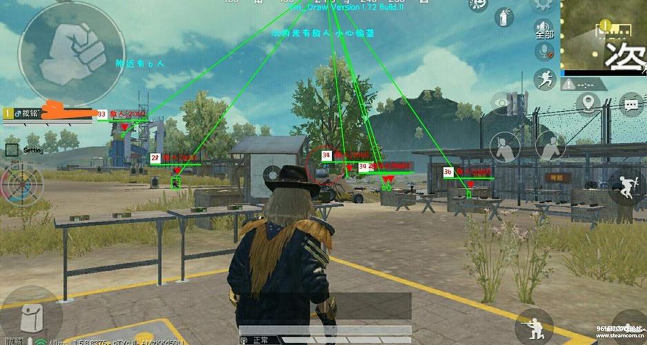 和平精英《迪达拉pro》辅助